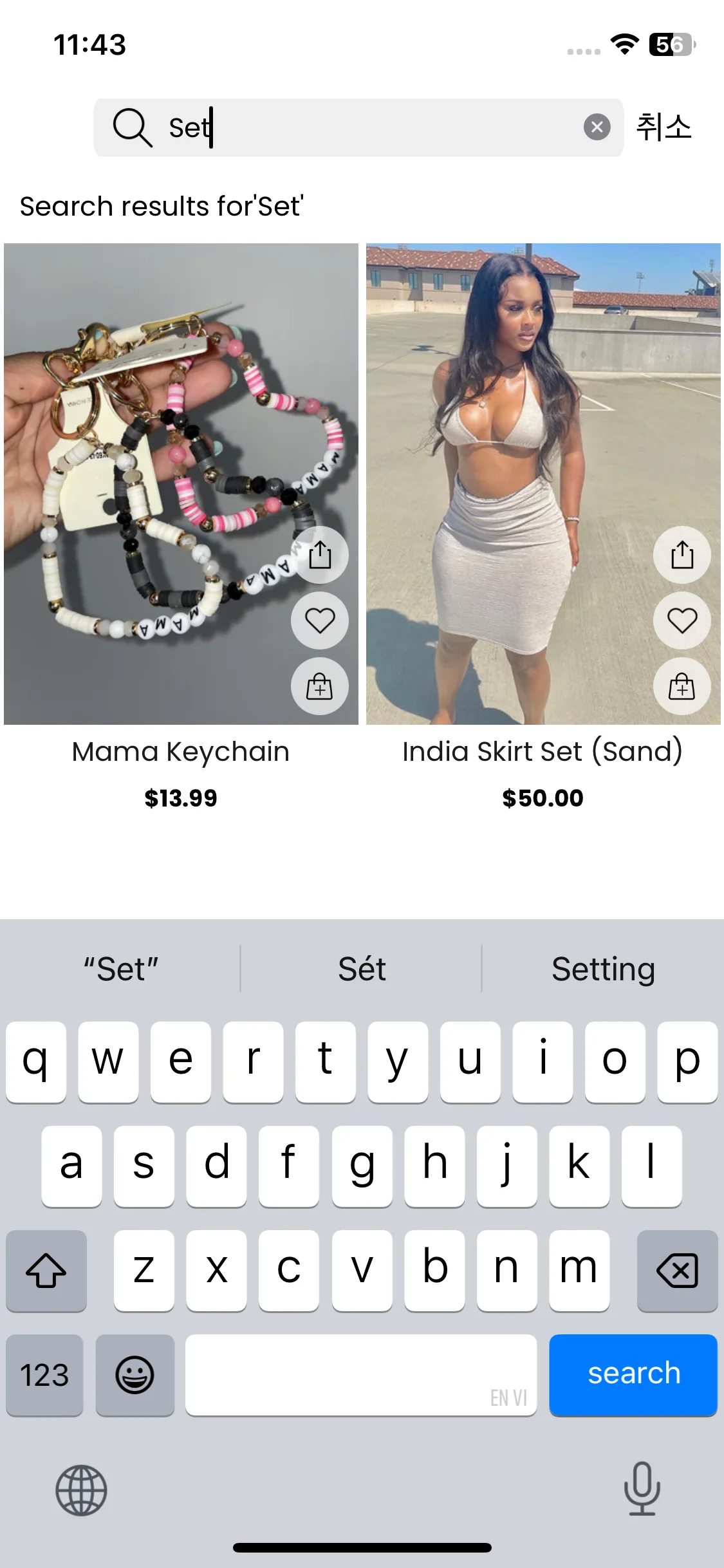 Test Image 3